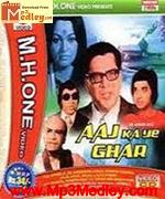 Aaj Ka Yeh Ghar 1976