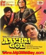 Aakhri Goli 1977