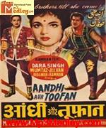 Aandhi Aur Toofan 1964