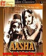 Aasha 1957