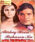 Aashiq Hoon Baharon Ka 1977