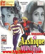 Aashique Mastane 1995
