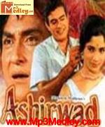 Aashirwad 1968