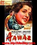 Aawaz 1956