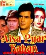 Aisa Pyar Kahan 1986