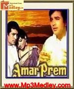 Amar Prem 1972