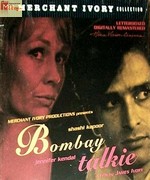 Bombay Talkies 1970