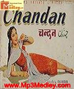 Chandan 1958