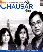 Chausar