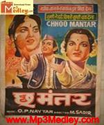 Chhoo Mantar 1956