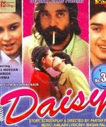 Daisy 1988