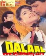 Dalaal 1993