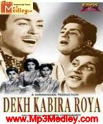 Dekh Kabira Roya 1957