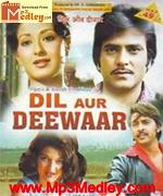 Dil Aur Deewaar 1978