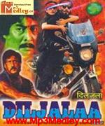 Diljalaa 1987
