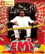 EMI 2008