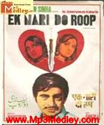 Ek Nari Do Roop 1973