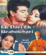 Ek Nari Ek Brahmachari 1971
