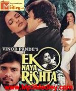 Ek Naya Rishta 1988