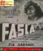 Faslah 1974
