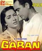 Gaban 1966