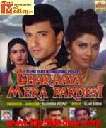 Ghar Aaya Mera Pardesi 1993