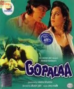 Gopalaa 1994
