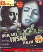 Hum Bhi Insaan Hain 1948