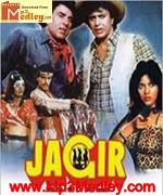 Jagir 1984