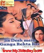 Jis Desh Mein Ganga Rehta hai 2000