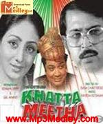 Khatta Meetha 1981