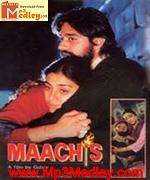 Maachis 1996