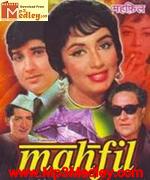 Mahfil 1981
