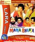 Mama Bhanja 1977