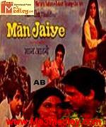 Man Jaiye 1972