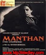 Manthan 1976