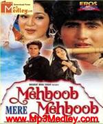 Mehboob Mere Mehboob 1992
