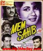 Mem Sahib 1956