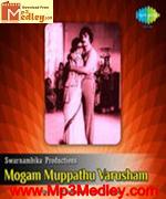 Mogam Muppadhu Varusham 1976
