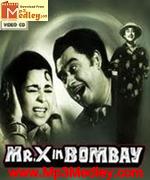 Mr X In Bombay 1964