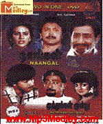 Naangal 1992