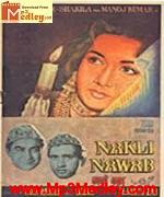 Nakli Nawab 1962