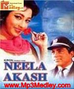 Neela Akash 1965