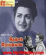 Nenjam Marappathillai 1963