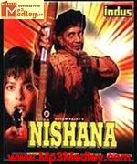 Nishana 1995