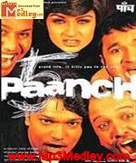 Paanch 2003