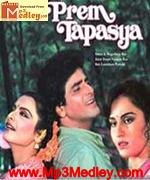 Prem Tapasya 1983