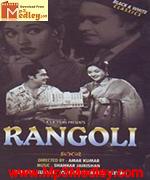 Rangoli 1962