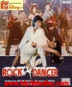 Rock Dancer 1995