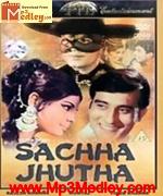 Sachha Jhutha 1970
